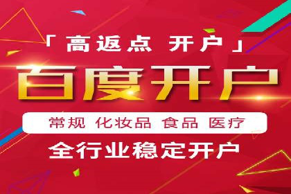 案例分享：SEM优化师如何提升广告转化率