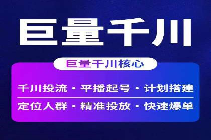 充值返点政策对促进用户复购的作用研究